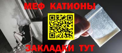 мет Кингисепп