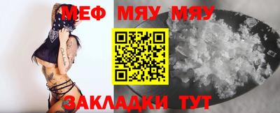 мет Кингисепп
