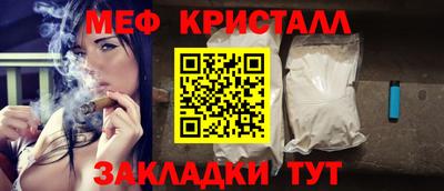 мет Кингисепп