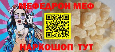 мет Кингисепп