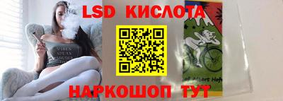 амфетамин Кинель