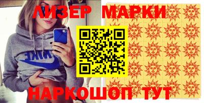 кокаин VHQ Кимры