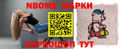 амфетамин Кинель