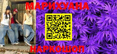 кокаин VHQ Кимры