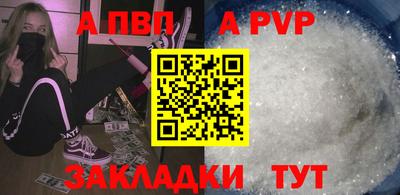 кокаин VHQ Кимры
