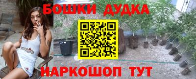 кокаин VHQ Кимры