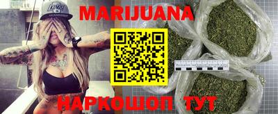 кокаин VHQ Кимры