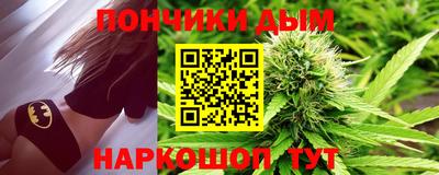 амфетамин Кинель