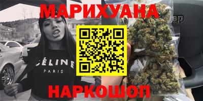 амфетамин Кинель