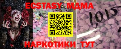 кокаин VHQ Кимры
