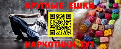 мет Кингисепп