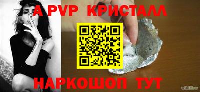 амфетамин Кинель