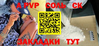 мет Кингисепп