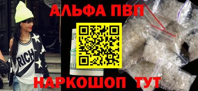 мет Кингисепп
