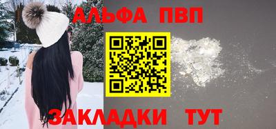 кокаин VHQ Кимры