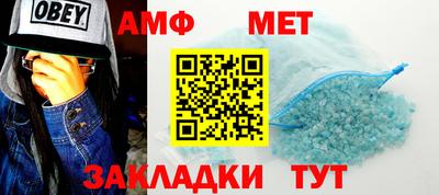 кокаин VHQ Кимры