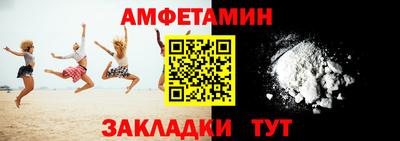 кокаин VHQ Кимры