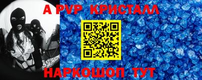 кокаин VHQ Кимры