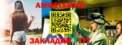 мет Кингисепп