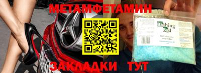 кокаин VHQ Кимры
