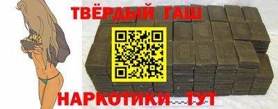амфетамин Кинель