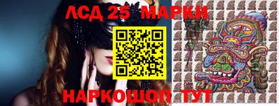 кокаин VHQ Кимры