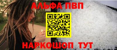 кокаин VHQ Кимры