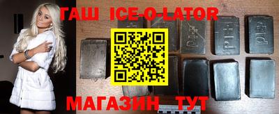 кокаин VHQ Кимры