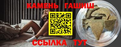 кокаин VHQ Кимры