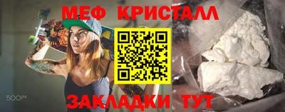 кокаин VHQ Кимры